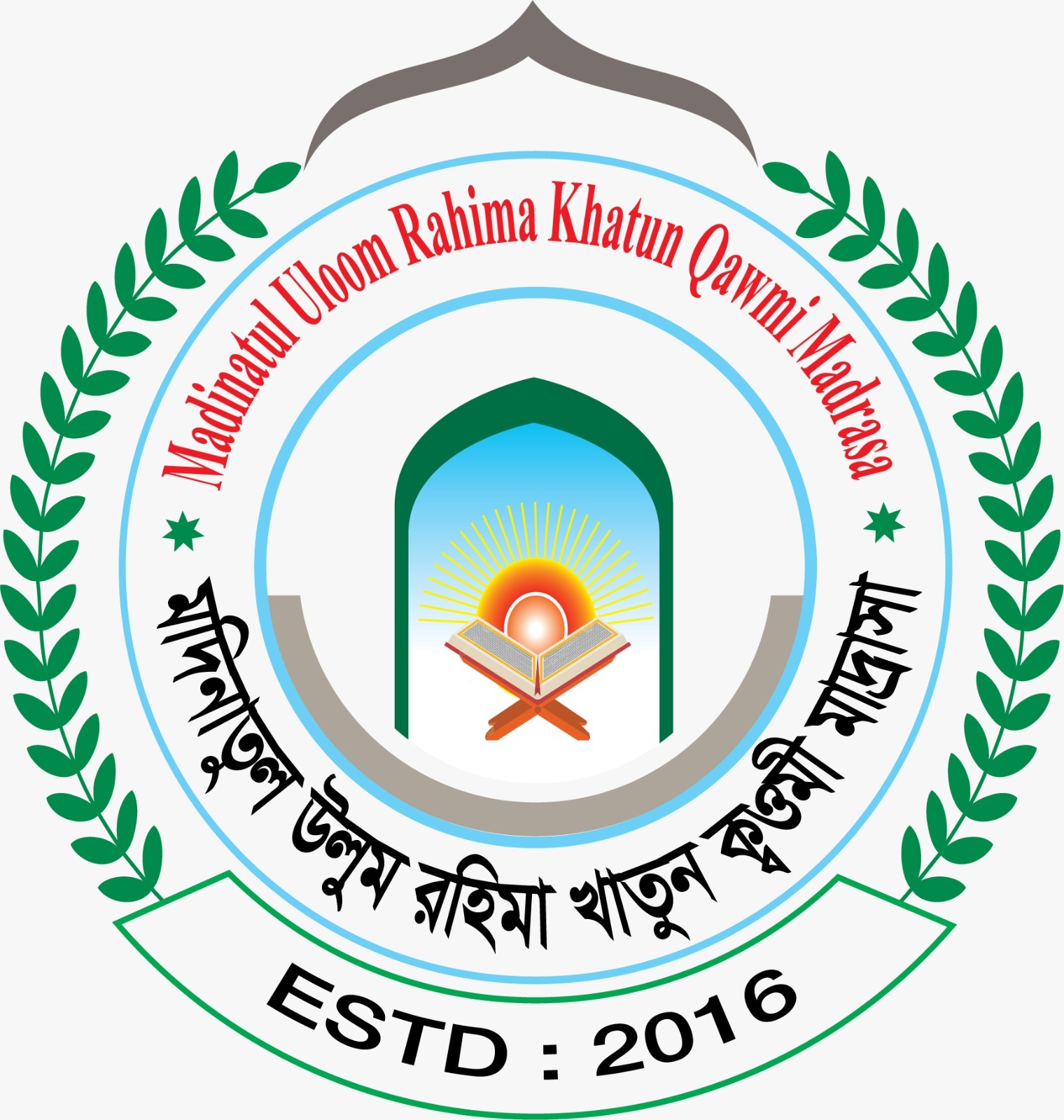 Logo